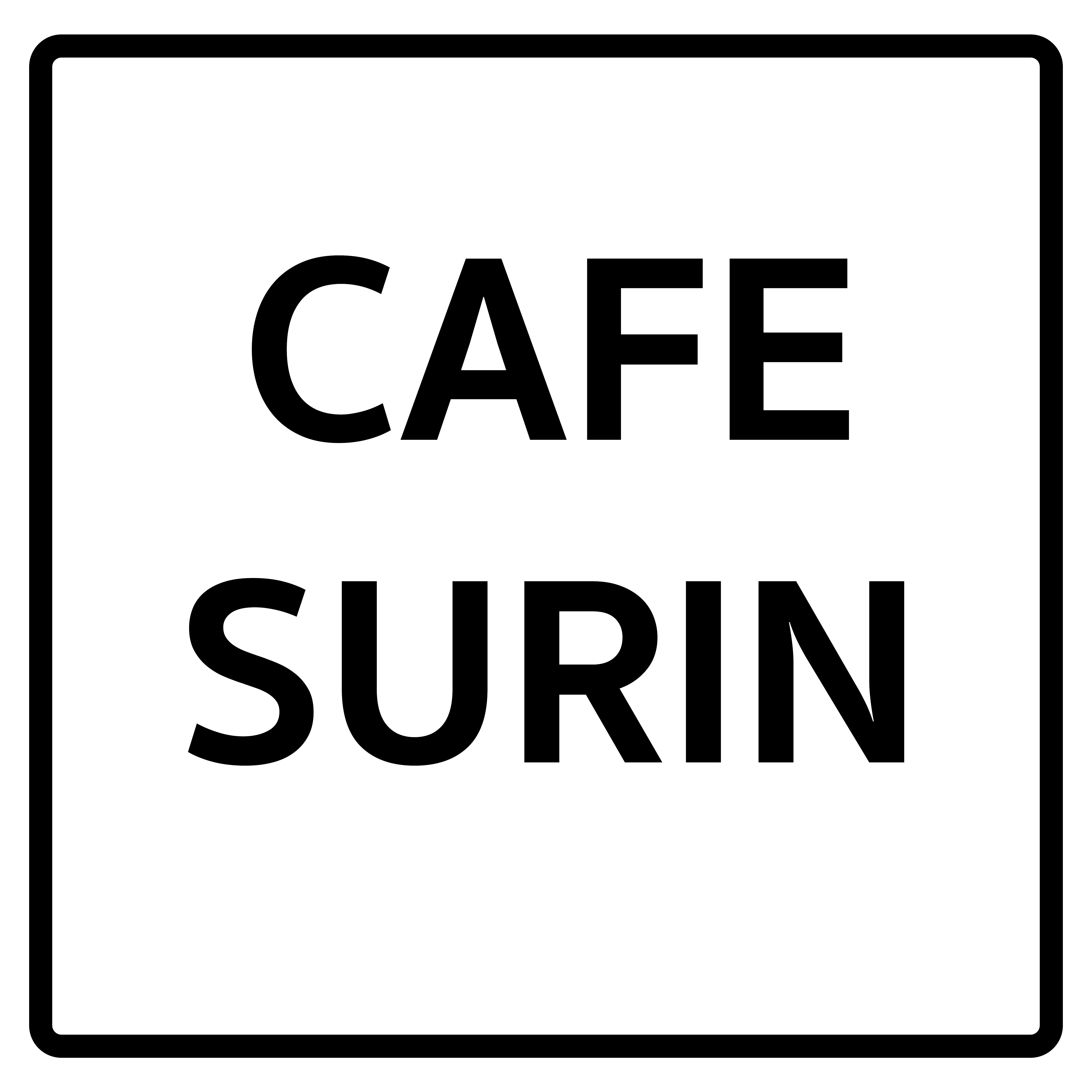 Cafe Surin